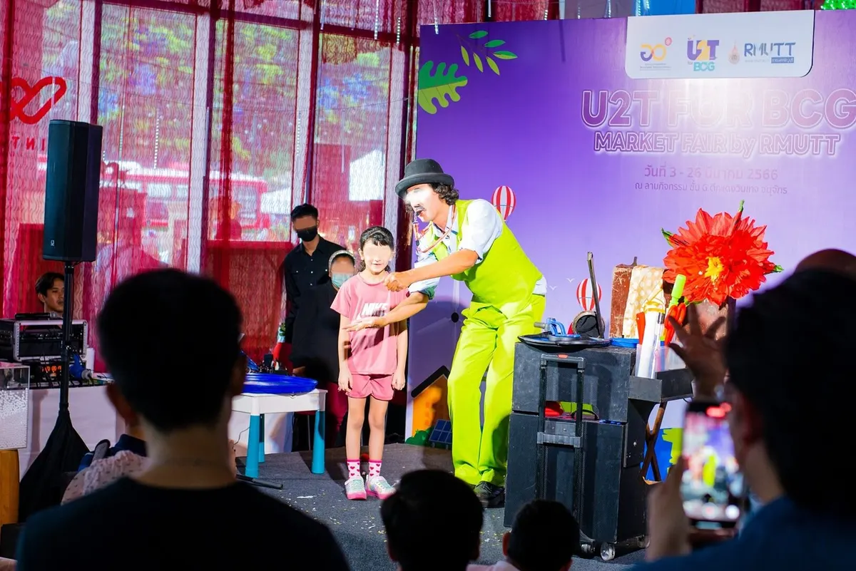 ตึกแดงวินเทจ โซนของตกแต่งบ้าน ชั้น G