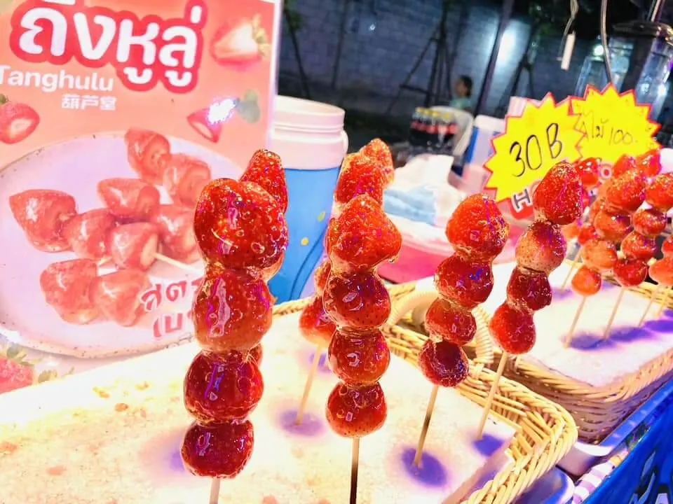 ตลาดเดอะบิ๊กมาร์เก็ตจอมเทียน
