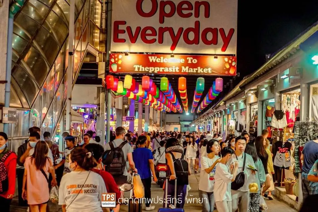 ตลาดเทพประสิทธิ์