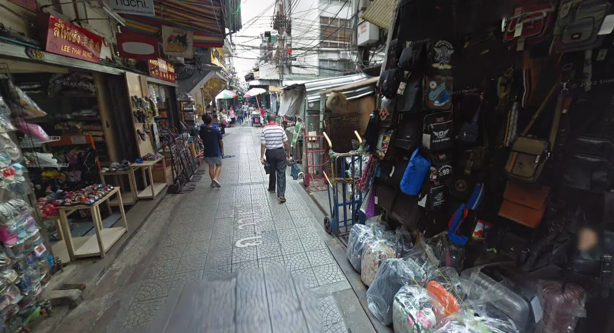สำเพ็ง