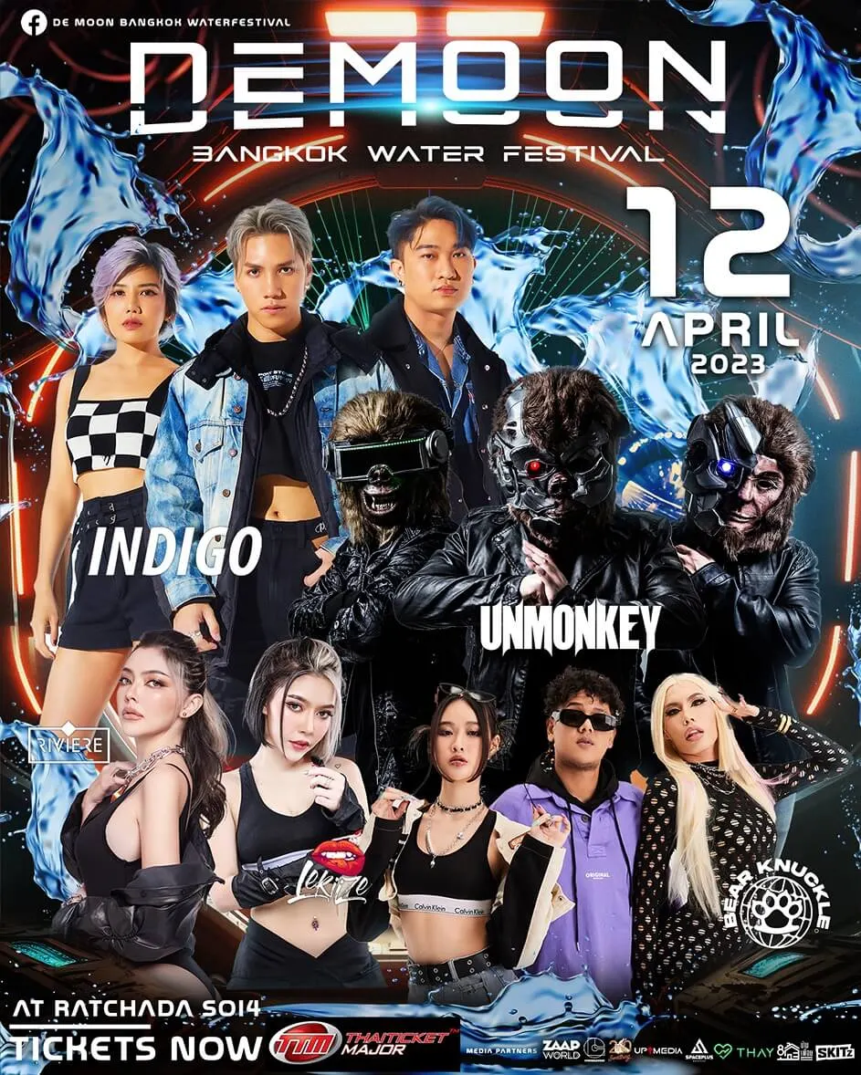 งานสงกรานต์ De Moon Bangkok Water Festival