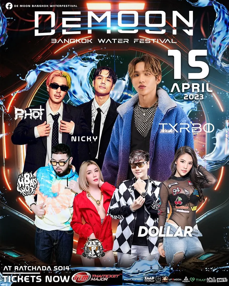งานสงกรานต์ De Moon Bangkok Water Festival