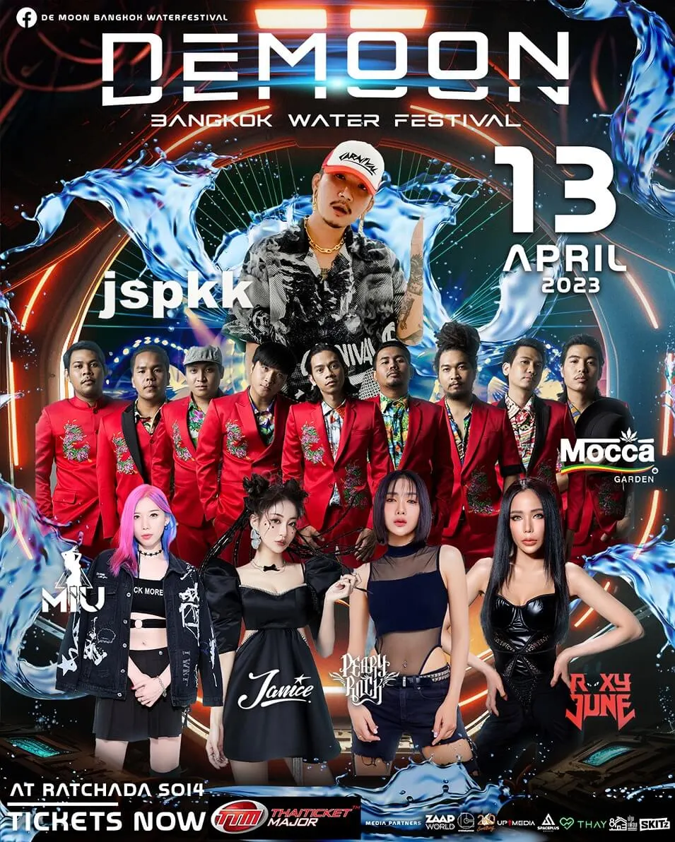 งานสงกรานต์ De Moon Bangkok Water Festival