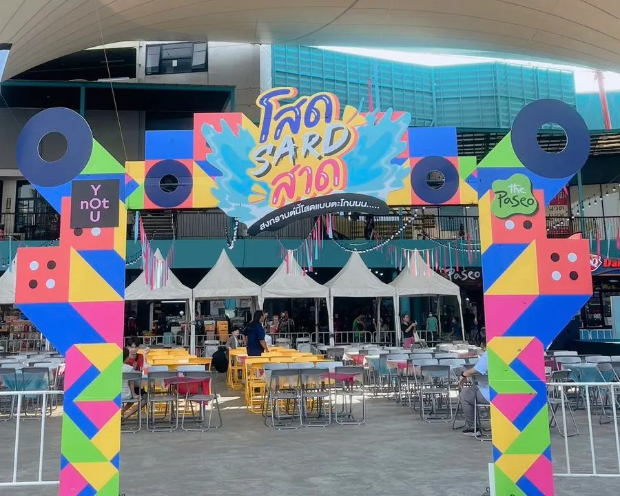งาน โสดSARDสาด ที่The Paseo - เดอะพาซิโอ