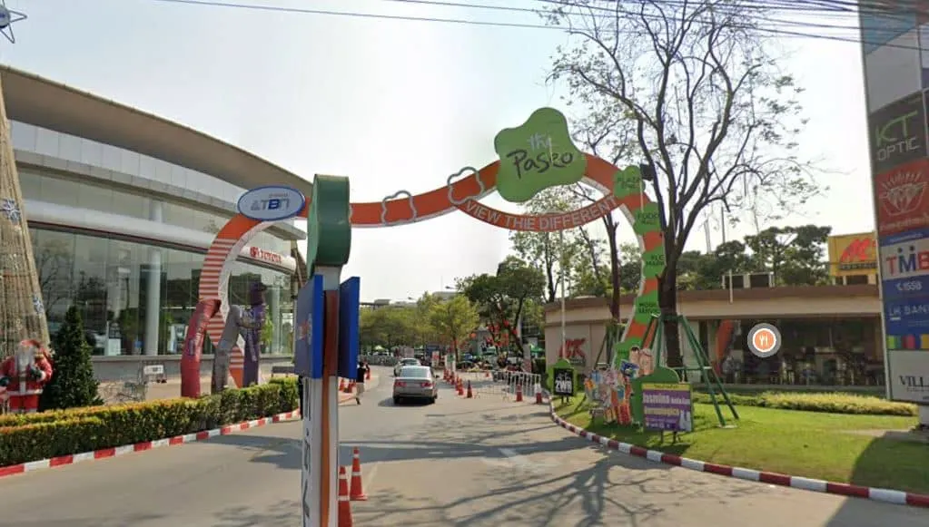 Paseo mall