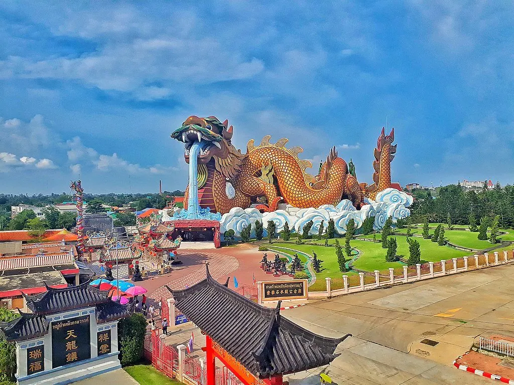 ของฝากจังหวัดสุพรรณบุรี