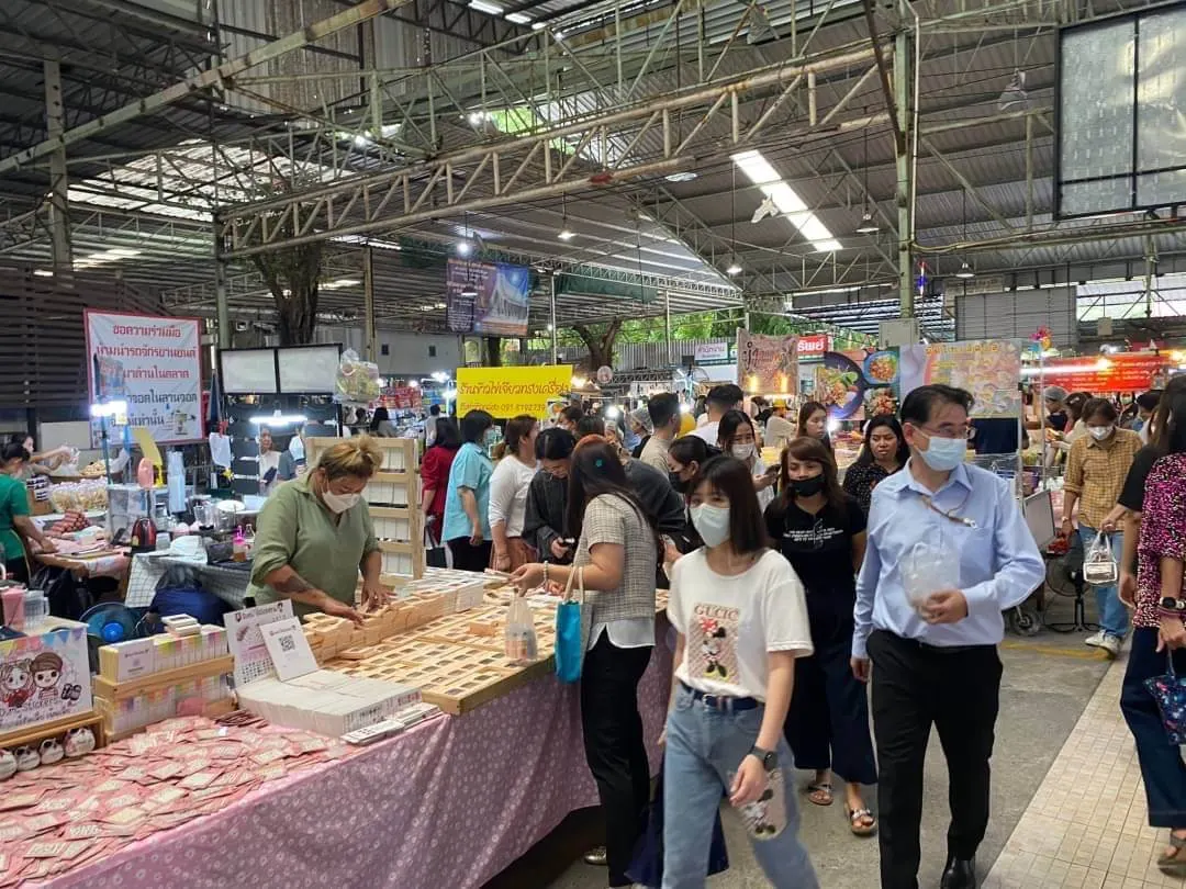 ตลาดรวมทรัพย์