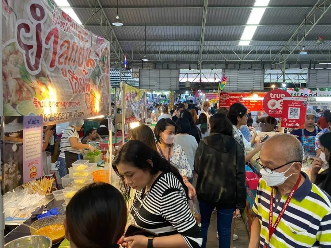 ร้าน ตลาดรวมทรัพย์