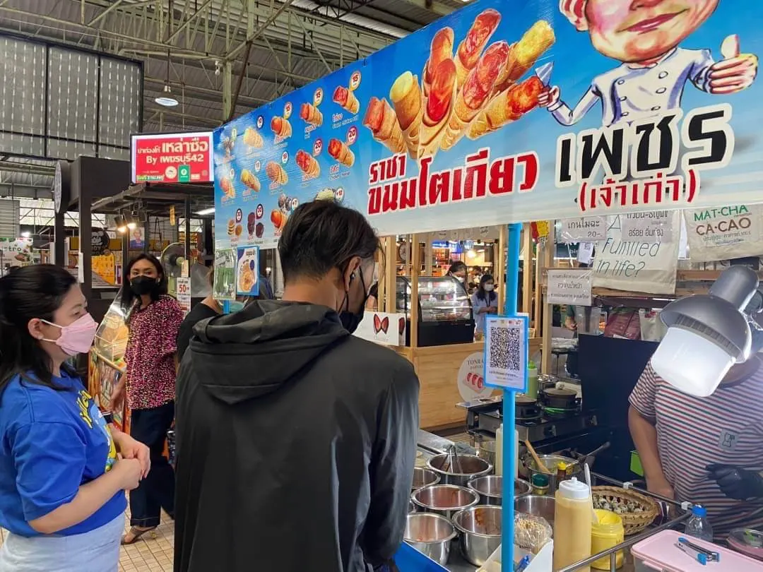 บรรยากาศ ตลาดรวมทรัพย์
