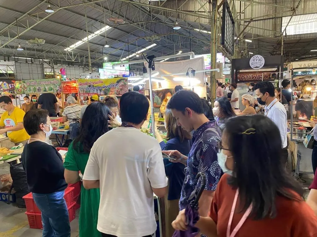 ตลาดรวมทรัพย์ อโศกมนตรี
