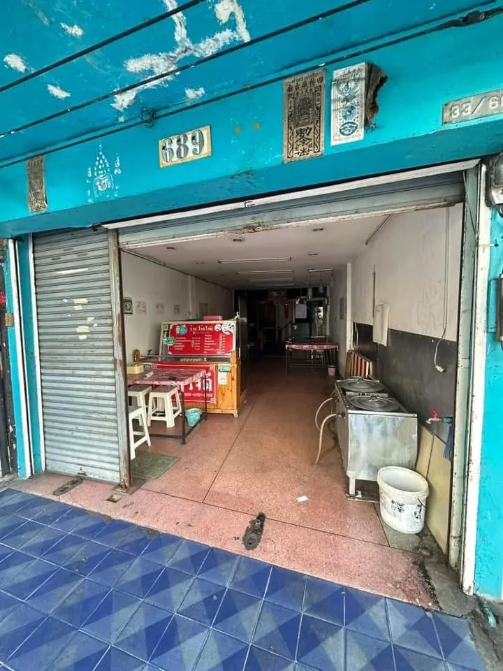 เซ้งร้านอาหารด่วน