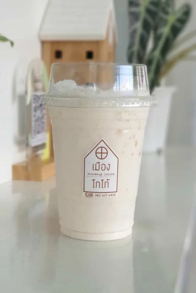 เมือง โกโก้ - Muang Cocoa (10)