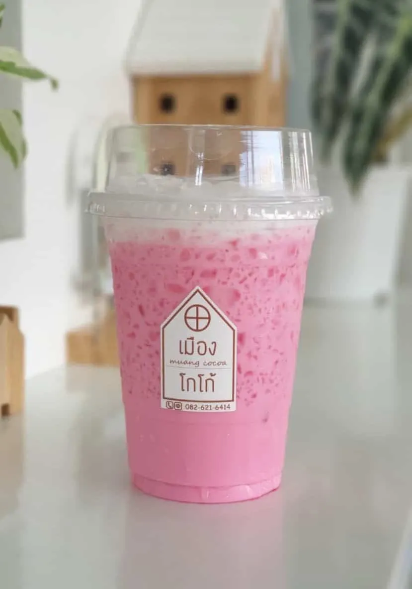เมือง โกโก้ - Muang Cocoa (12)