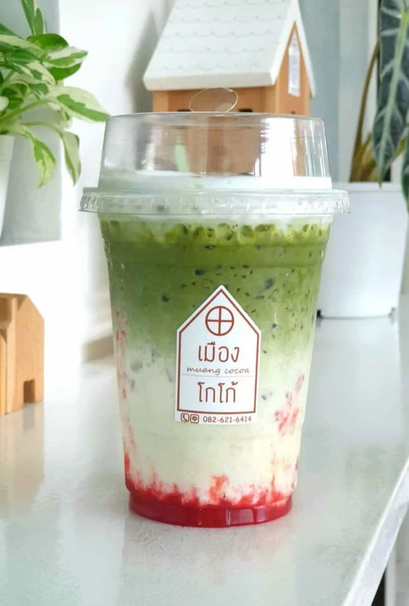 เมือง โกโก้ - Muang Cocoa (6)