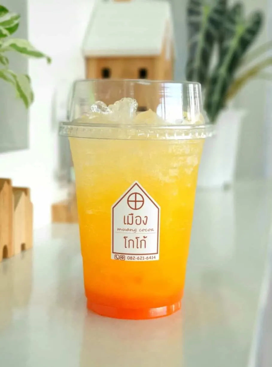 เมือง โกโก้ - Muang Cocoa (7)