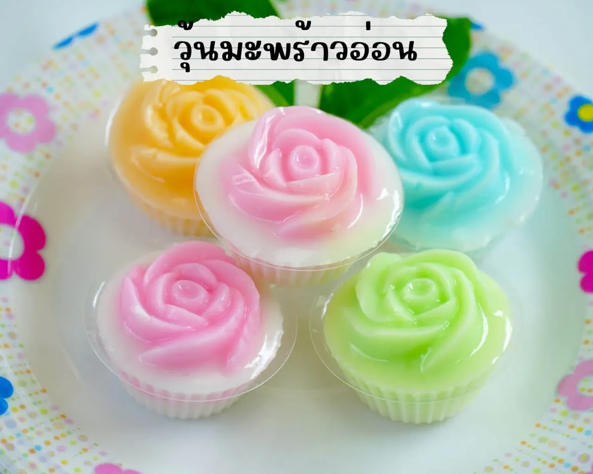วุ้นมะพร้าวอ่อน