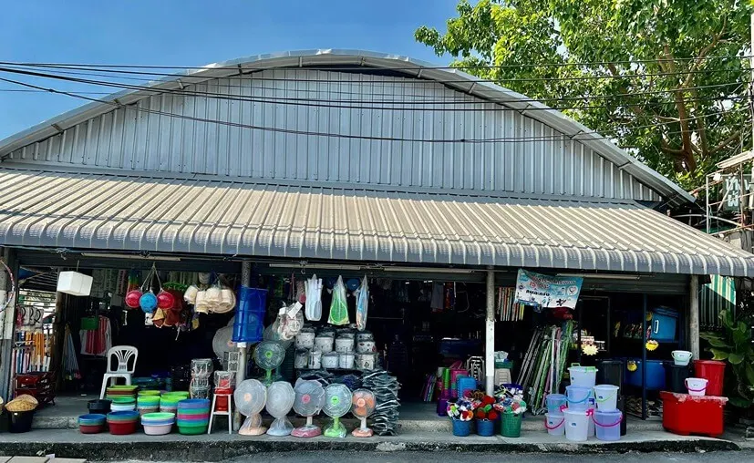 เซ้งกิจการร้านขายของ