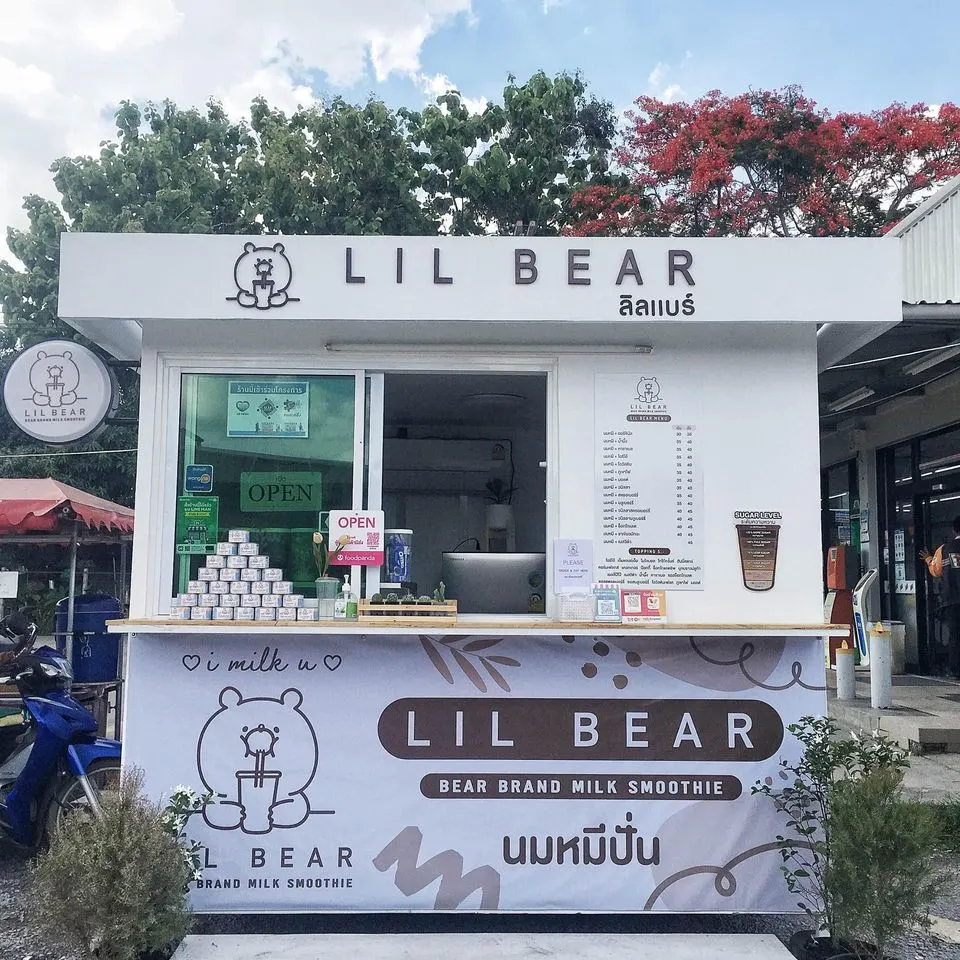 เซ้งร้านน็อคดาวน์ สีขาวสไตล์มินิมอล