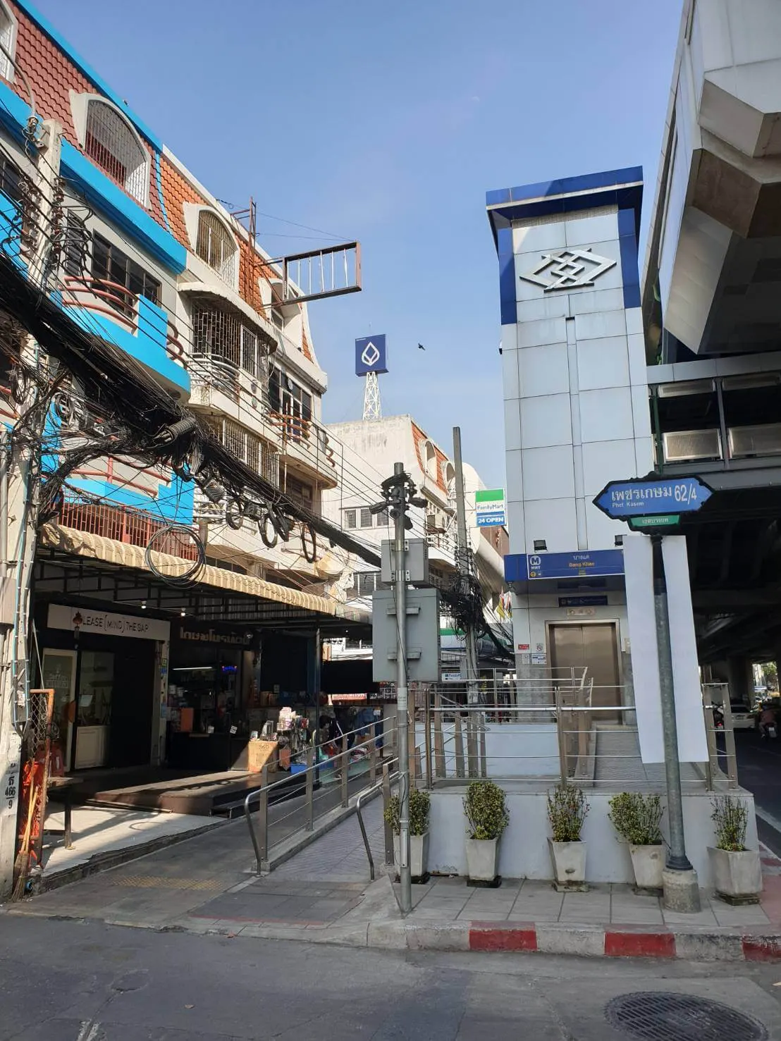เซ้งกิจการร้านกาแฟติด mrt บางแค