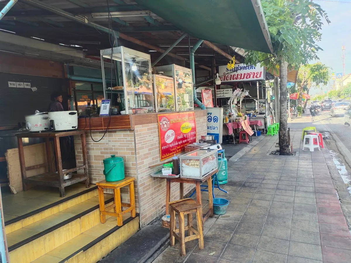 เซ้งกิจการอาคารพานิช สามชั้นครึ่ง