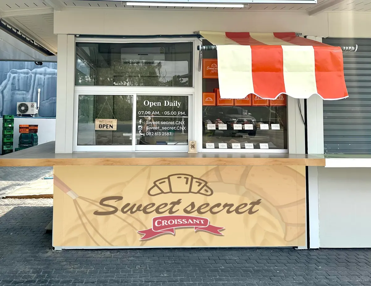 ร้านขายขนมครัวซองต์