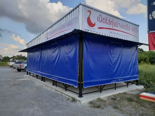 ปล่อยเซ้งโครงสร้างร้าน