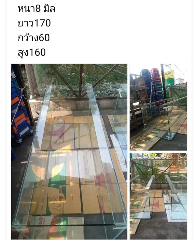 เซ้งโต๊ะ+เก้าอี้และตู้ปลา