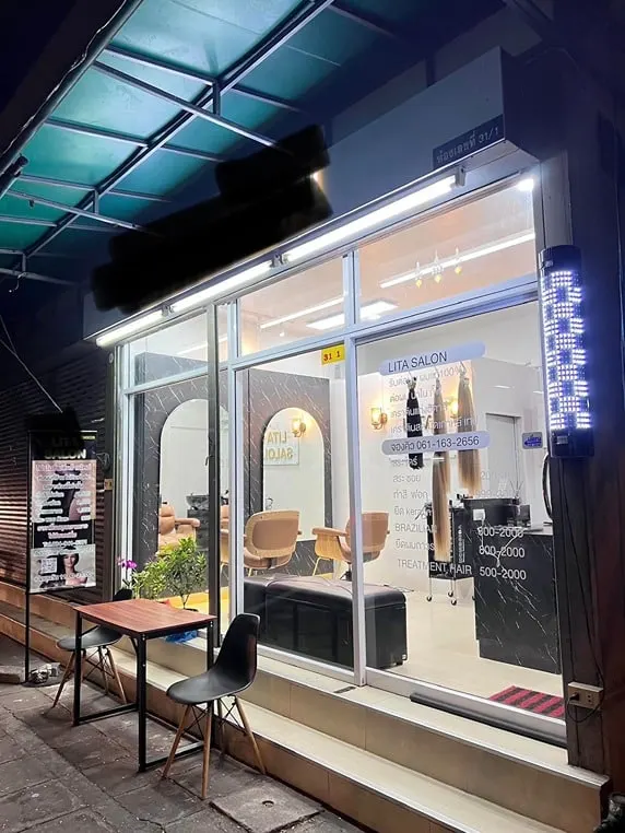 เซ๊งร้านเสริมสวย ทำเลตลาดห้วยขวาง