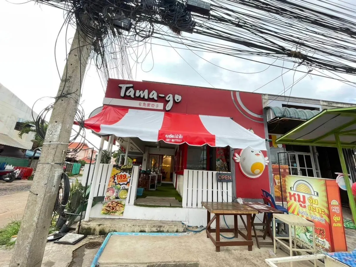เซ้งร้าน คาเฟ่ สไตล์มินิมอล