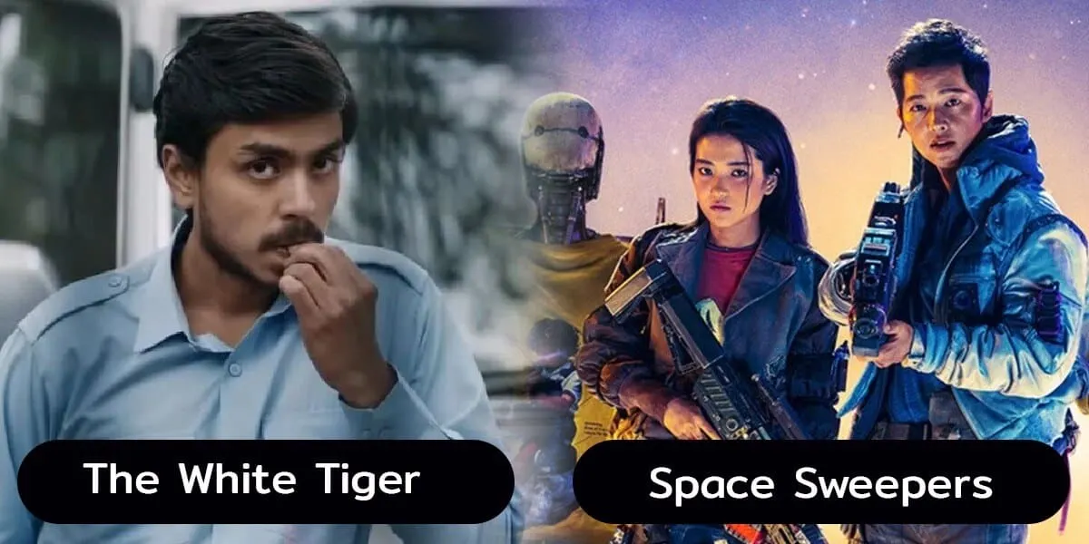The White Tiger และ Space Sweepers