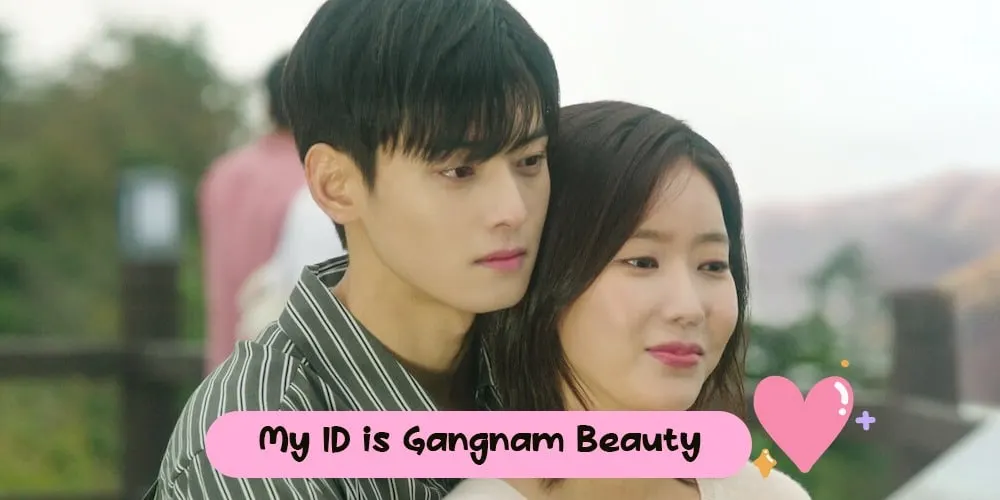 My ID is Gangnam Beauty : id ฉันคือดอกไม้พลาสติก