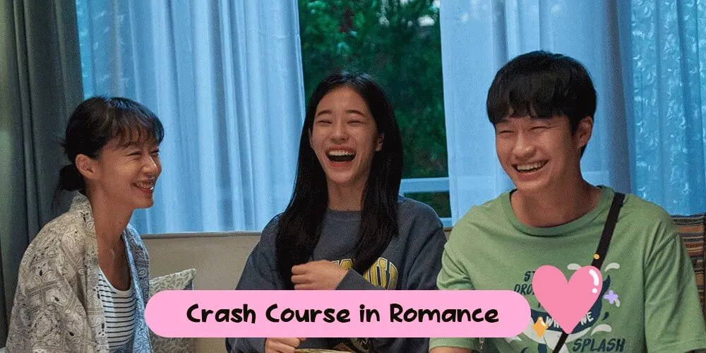 Crash Course in Romance : โรแมนซ์ฉบับเร่งรัด