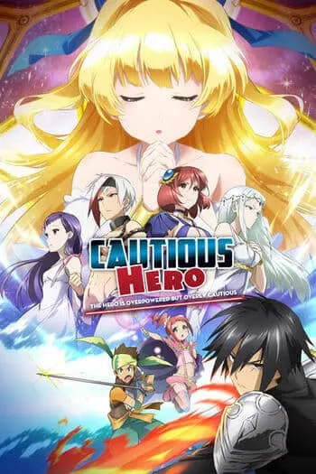 anime อนิเมะ การ์ตูน