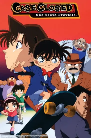 anime อนิเมะ การ์ตูน
