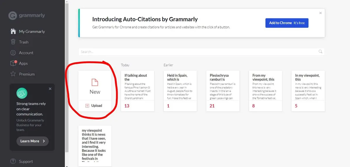 ขึ้นตอนการใช้ grammarly