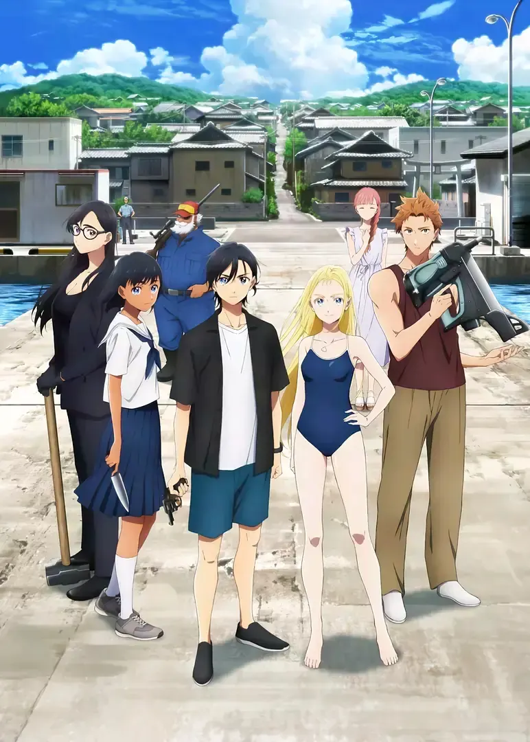 anime อนิเมะ การ์ตูน