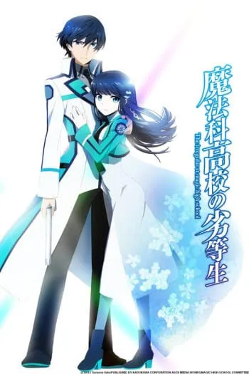 anime อนิเมะ การ์ตูน