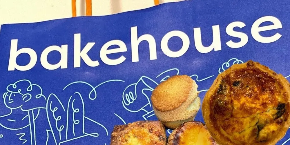 ทาร์ตไข่ Bakehome