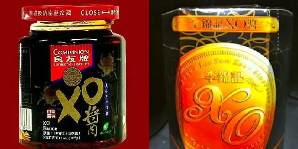 ของฝากฮ่องกง ซอสปรุงรส