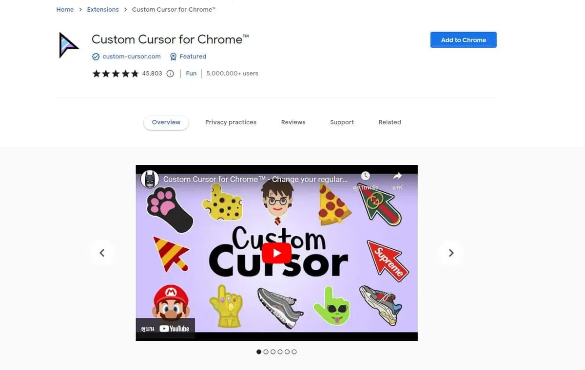 Custom Cursor for Chrom