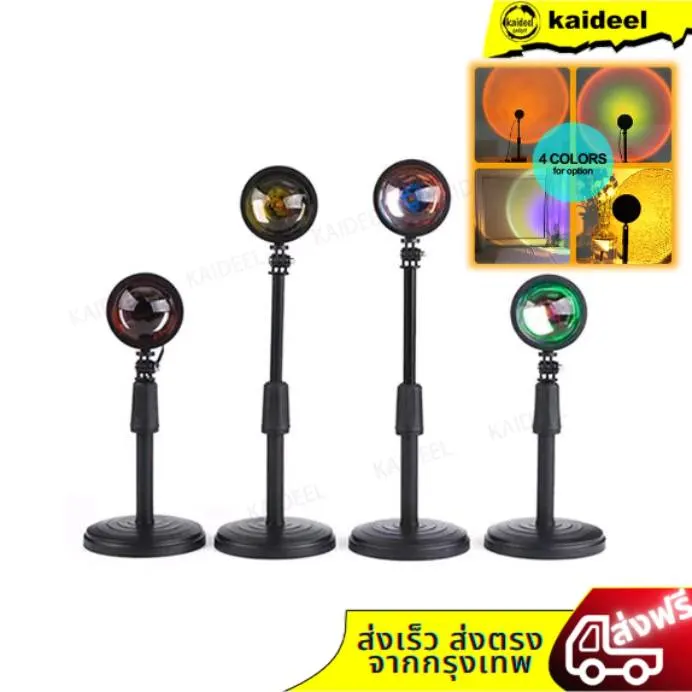 โคมไฟโปรเจคเตอร์ RGB LED