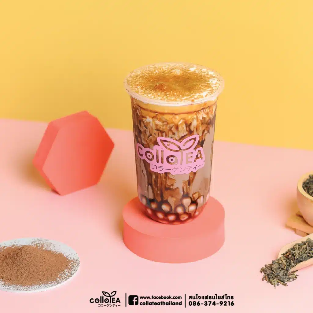 Colla tea