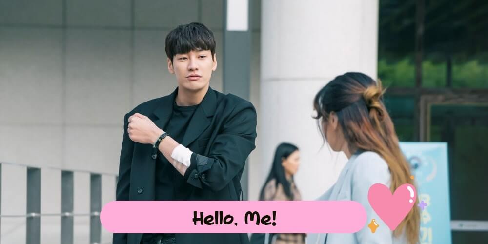 Hello, Me!